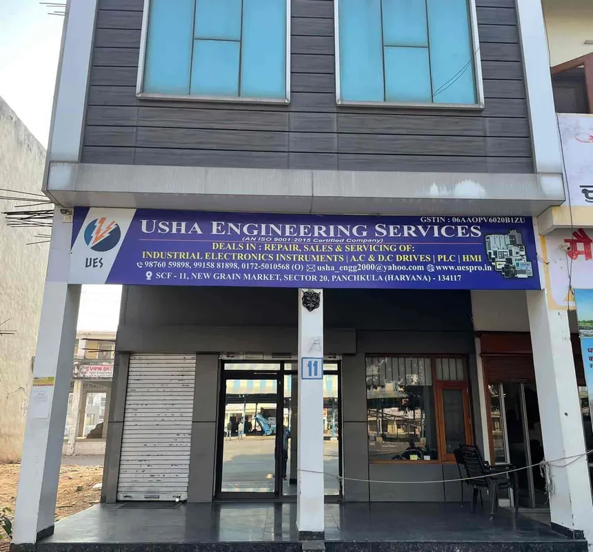Usha Engineering Services Headquarters Office in Sector 20 Panchkula